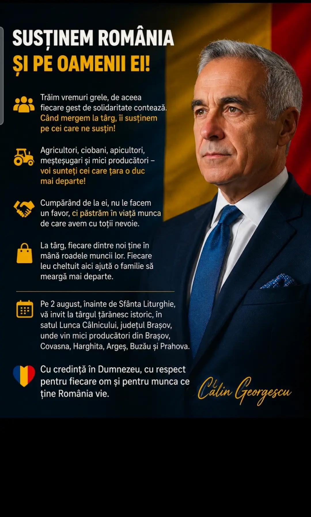@💙GS💛CG❤️ANDREEA🇪🇦FOCȘANI