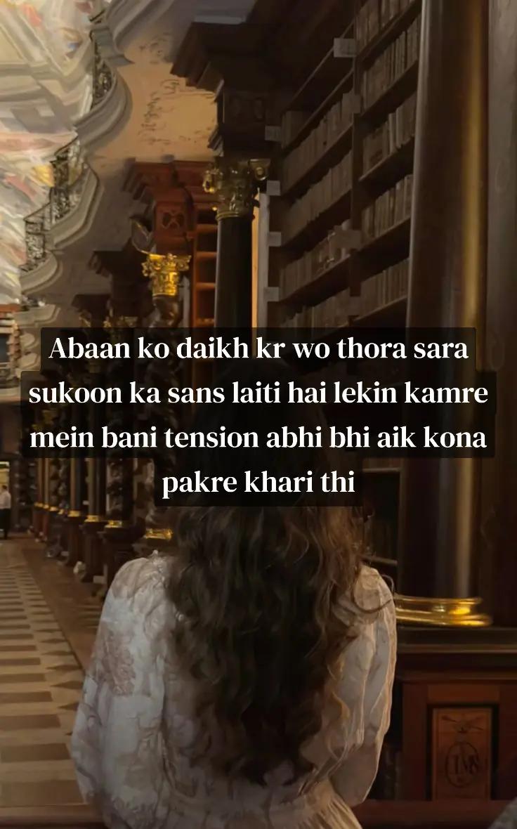 @🌙سحر آئینہ