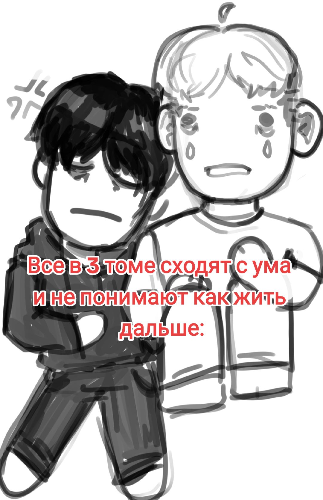 @Sipomi