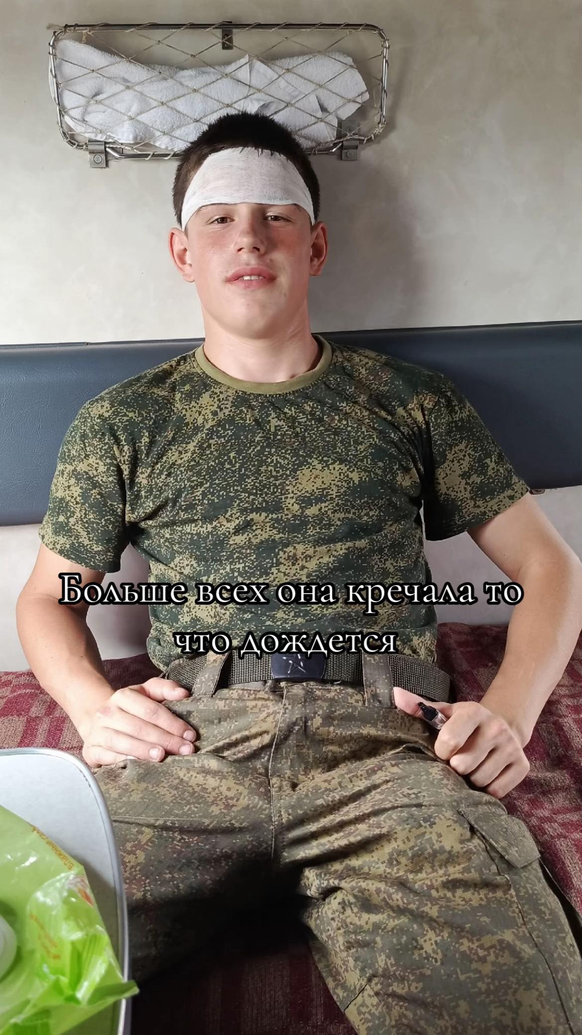 @Позывной «Мини»🇷🇺