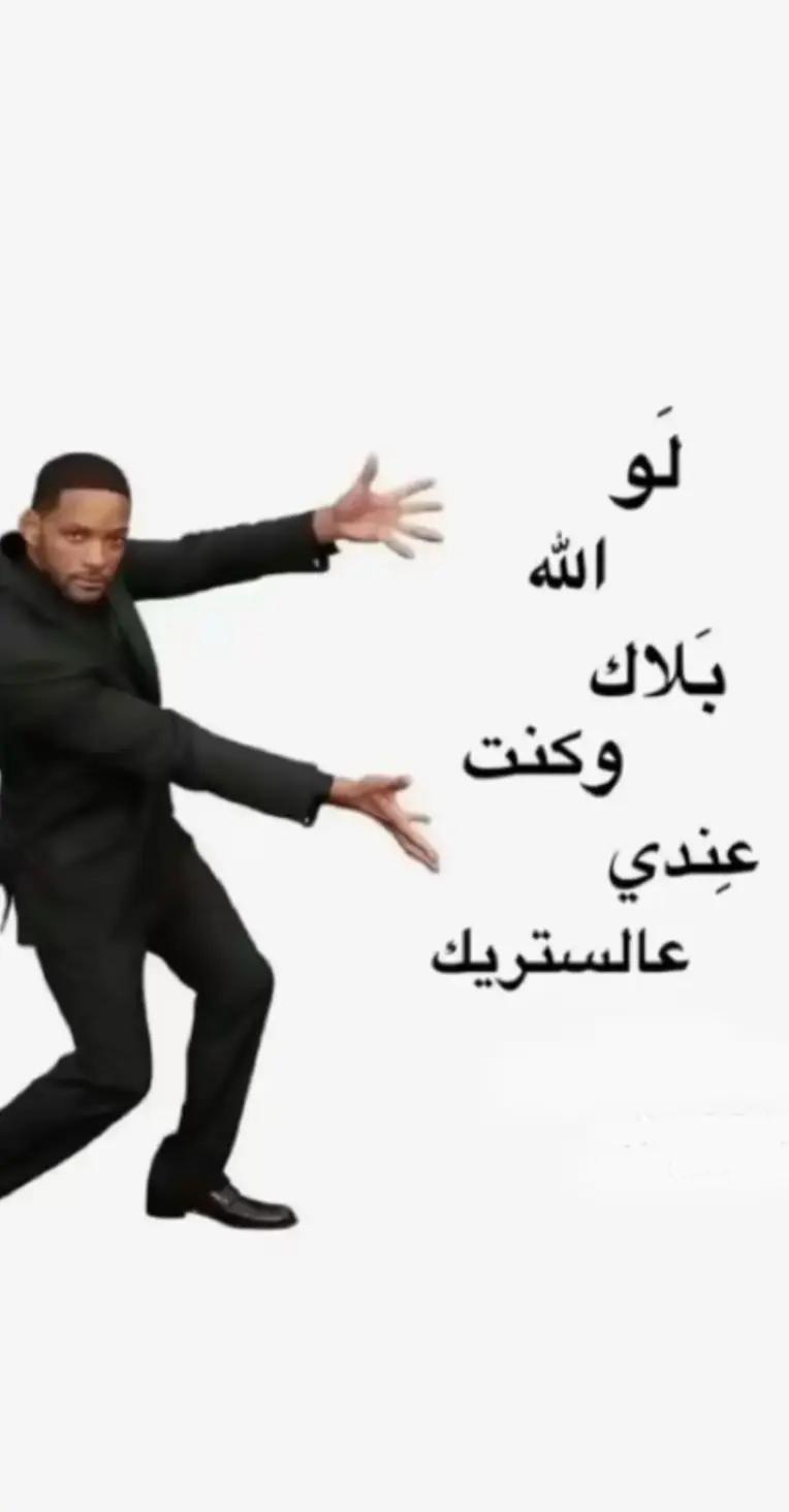 @❤️Fan Mohamed❤️