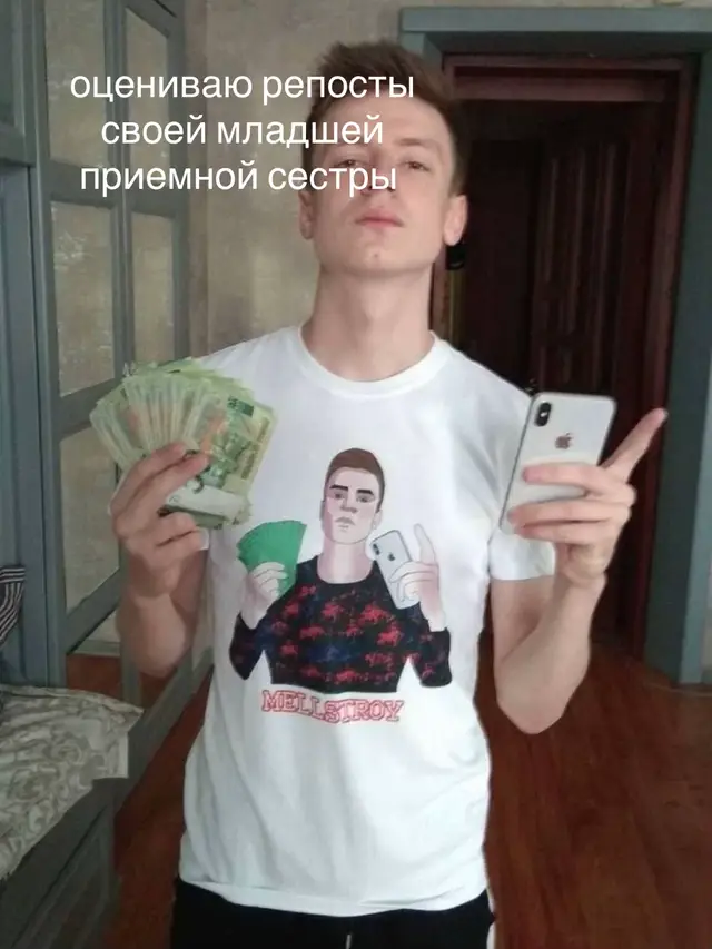 @лина жыр