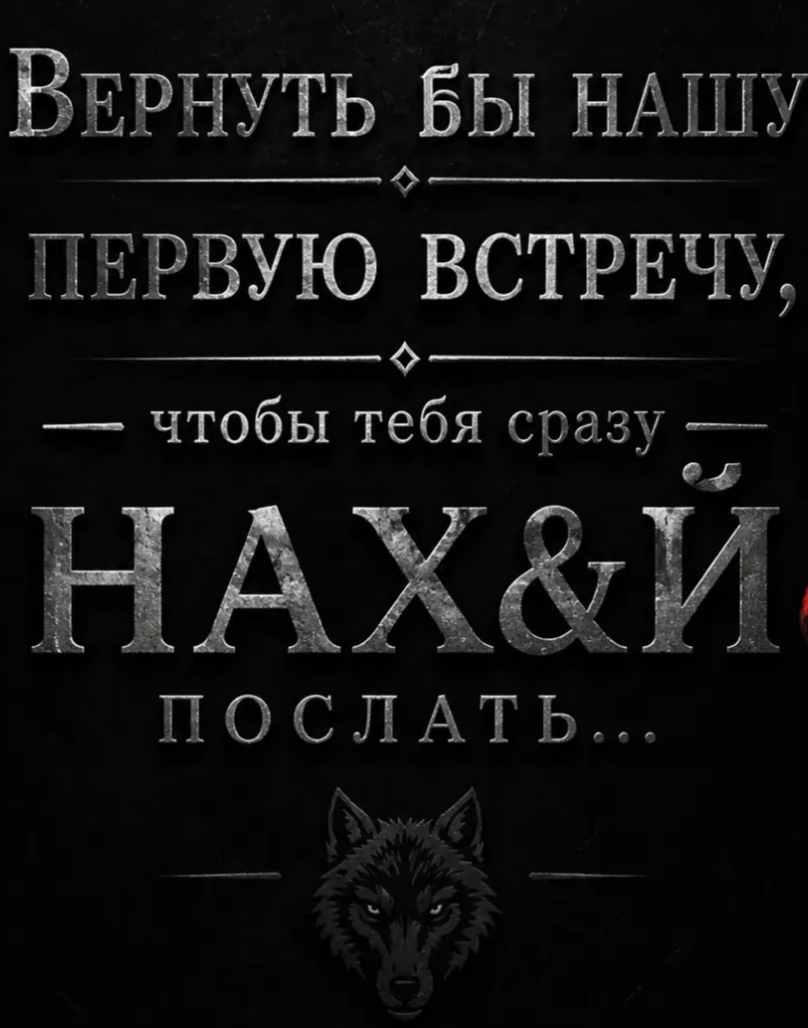 @Nata