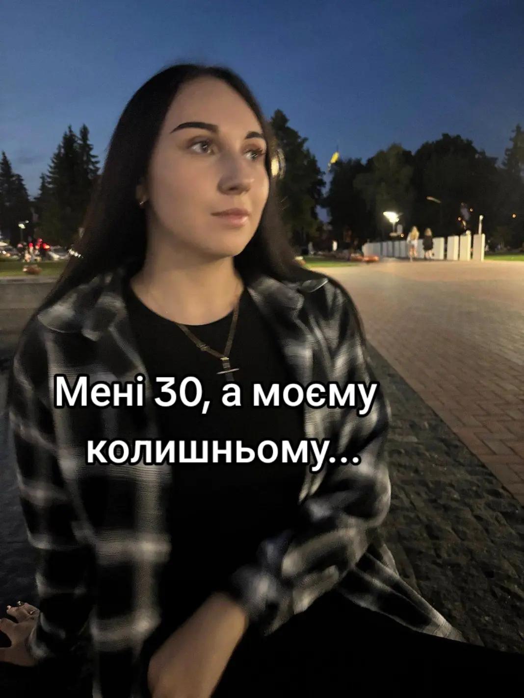 @Evgenia
