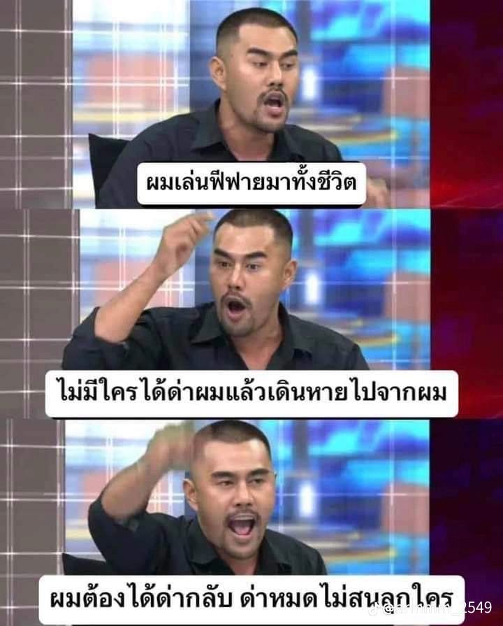 @ᴊᴜɴᴇᴊᴀㅤ★