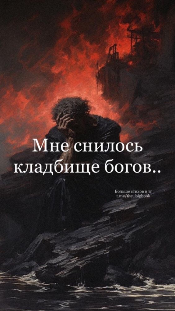 @Большая Книга