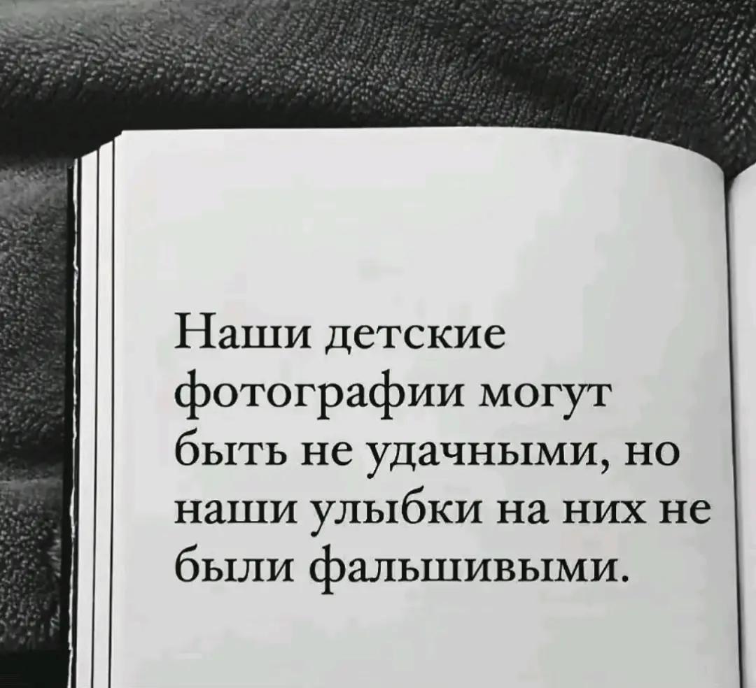 @Саня