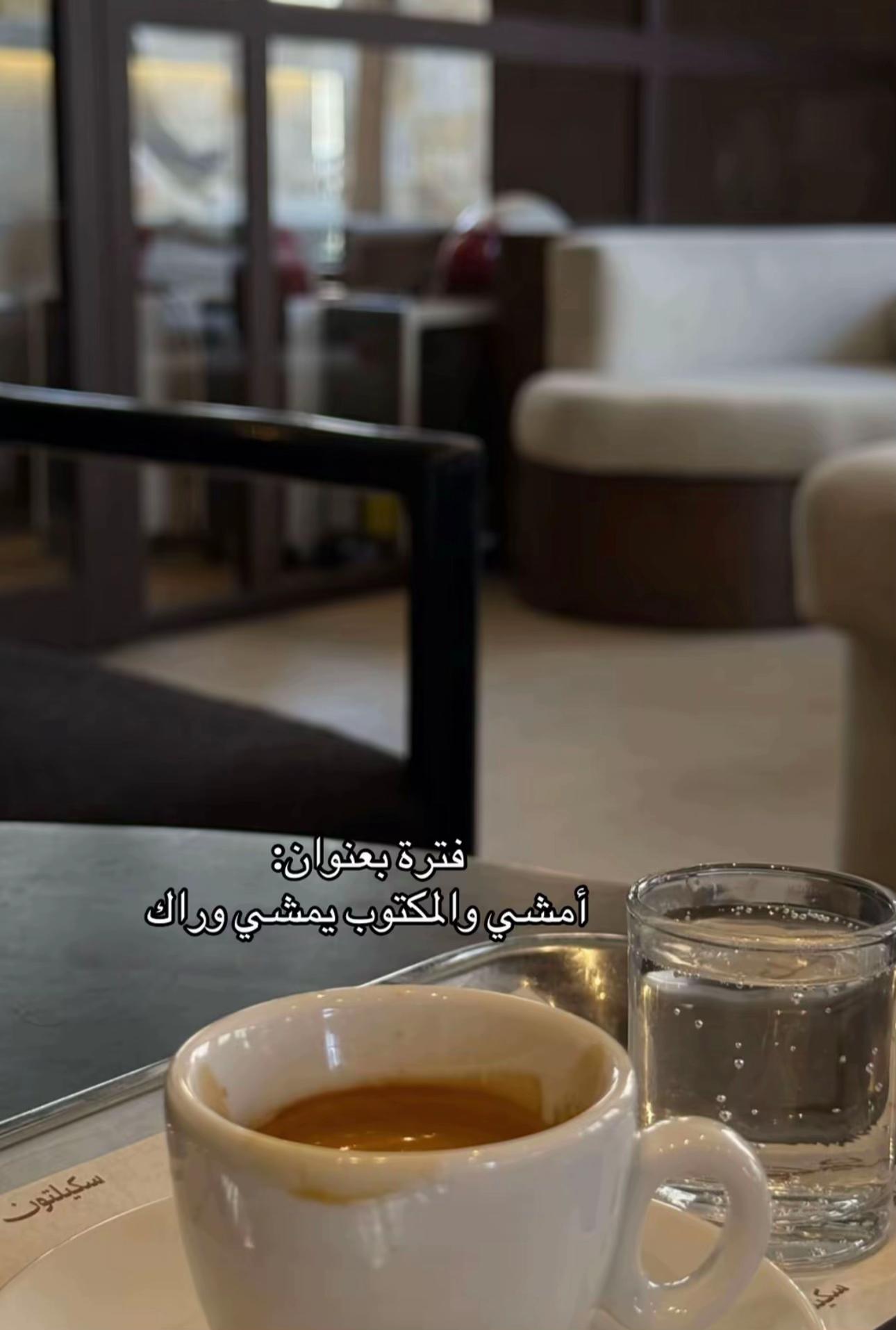 @ب͠و͠و͠و͠ح͠