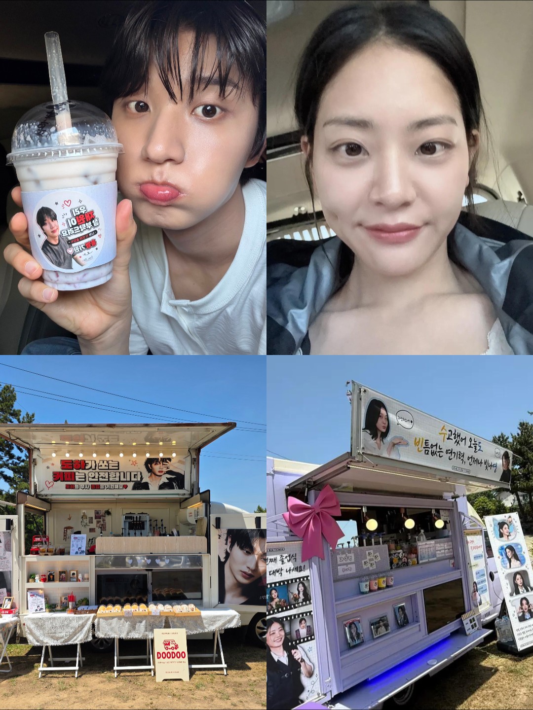 @AA🍫🍧