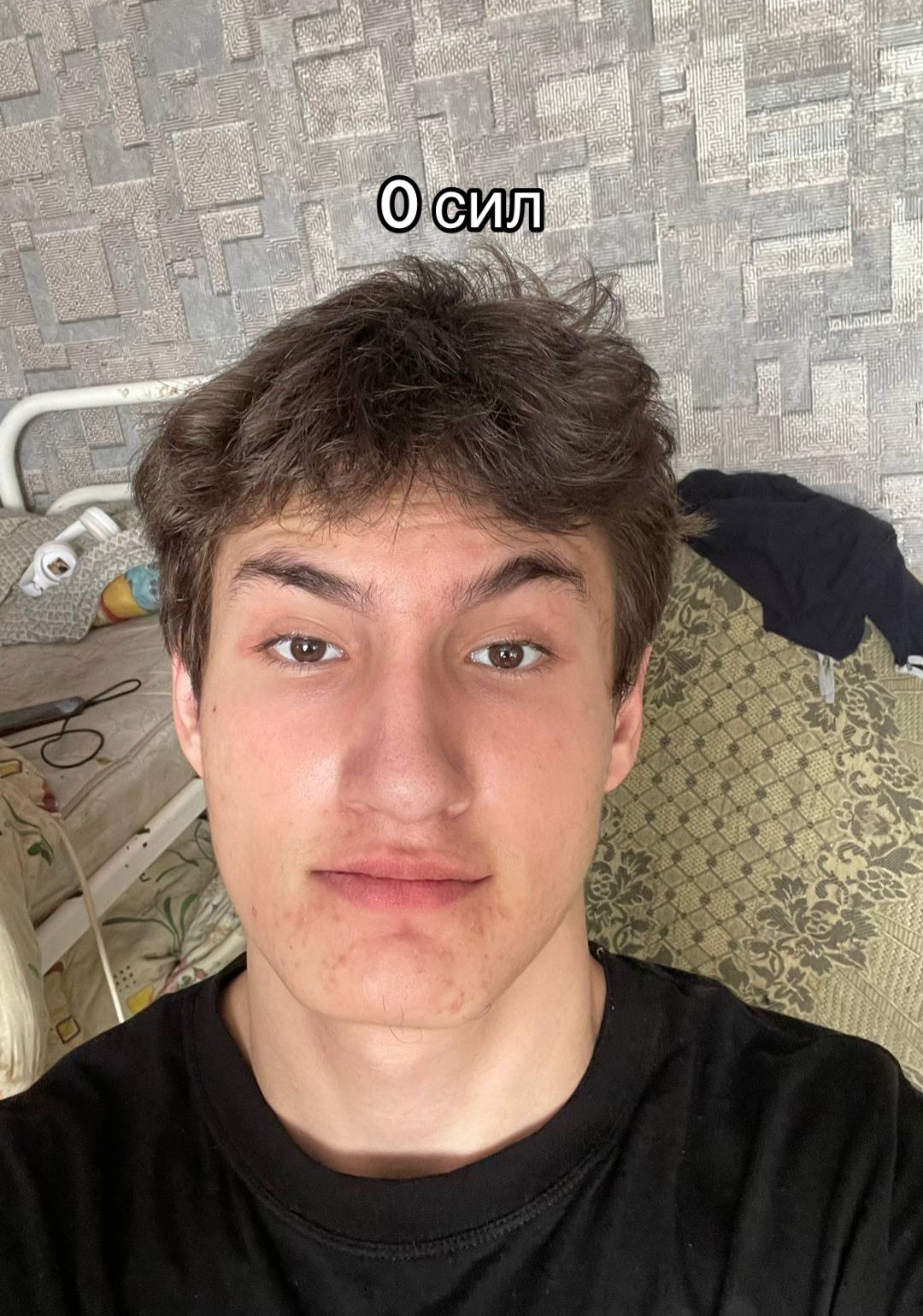 @даня
