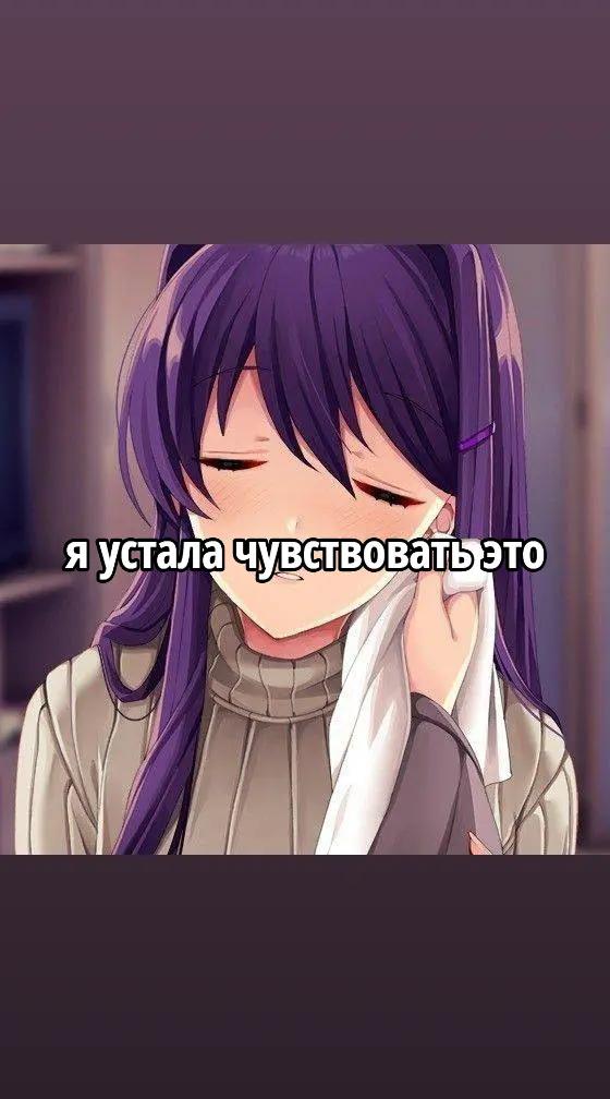 @Ниом чан:3