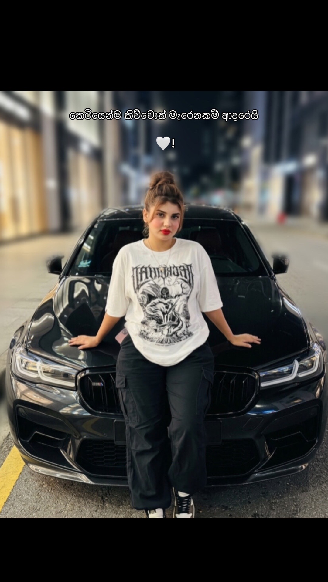 @S ! 🪭