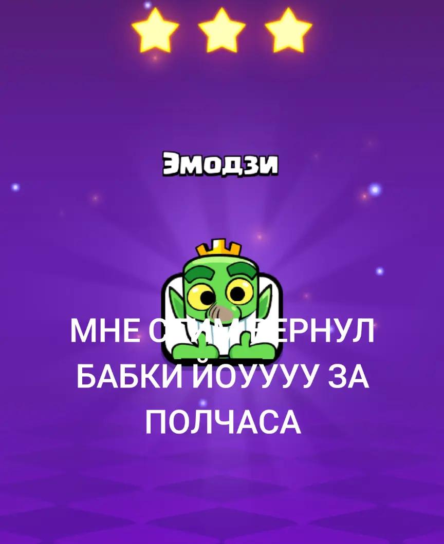 @stintlikkk13✨