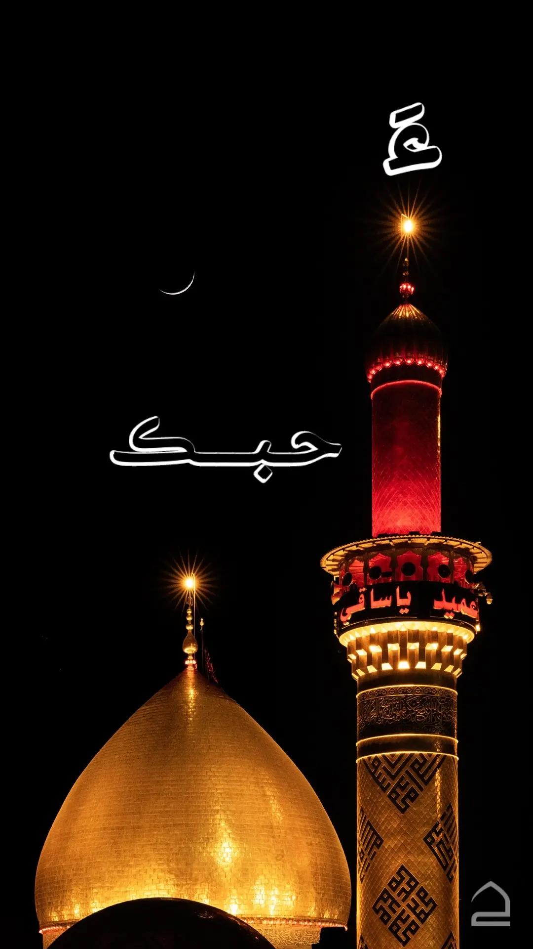 @مـهـﺟـة &sup3;&sup1;&sup3;
