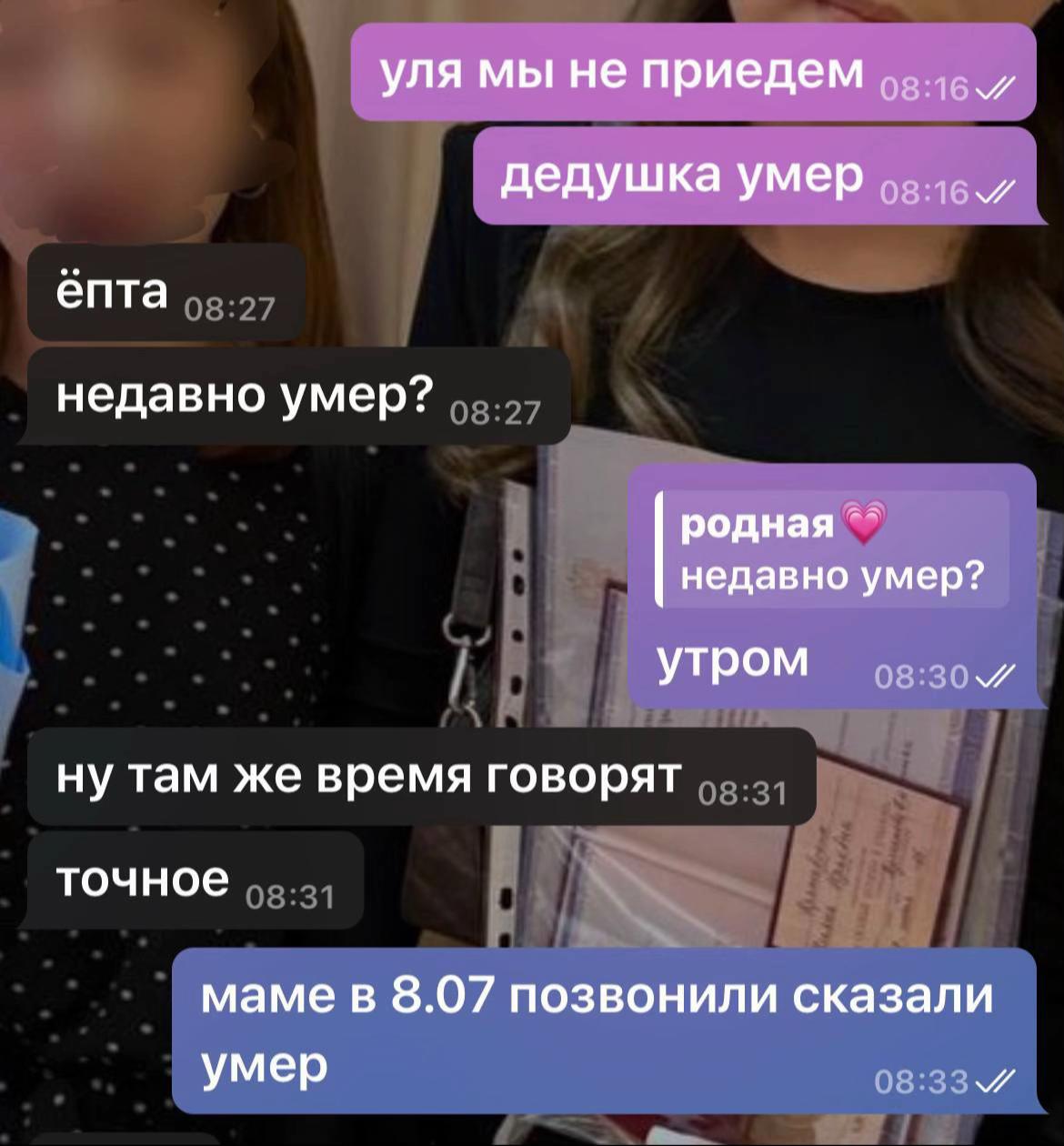 @aniksss🎰