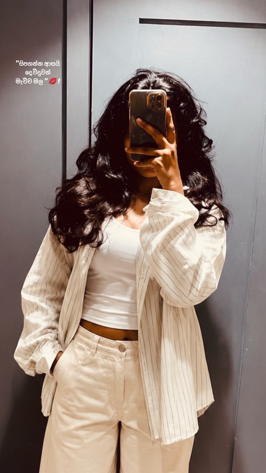 @SHUUY💋.