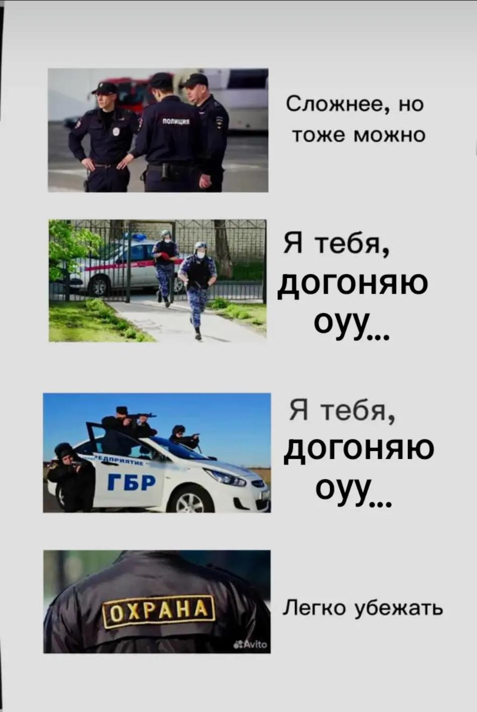 @МИСТЕР РОБОТ