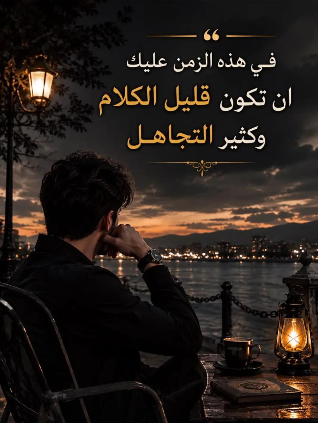@Sameh Faty ๐