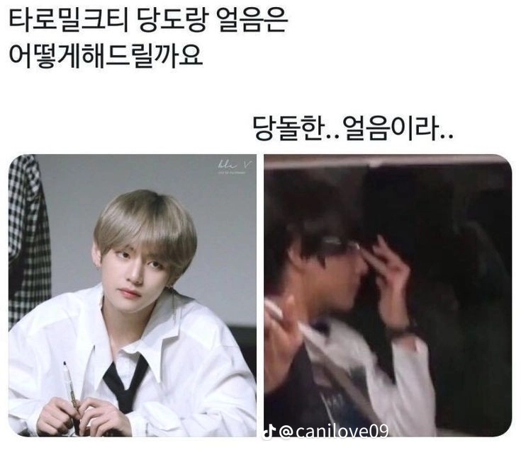 @전토끼씌
