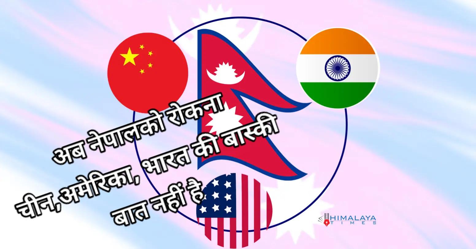 @Viral Nepal Boy 🇳🇵🇳🇵⚔️⚔️⚔️