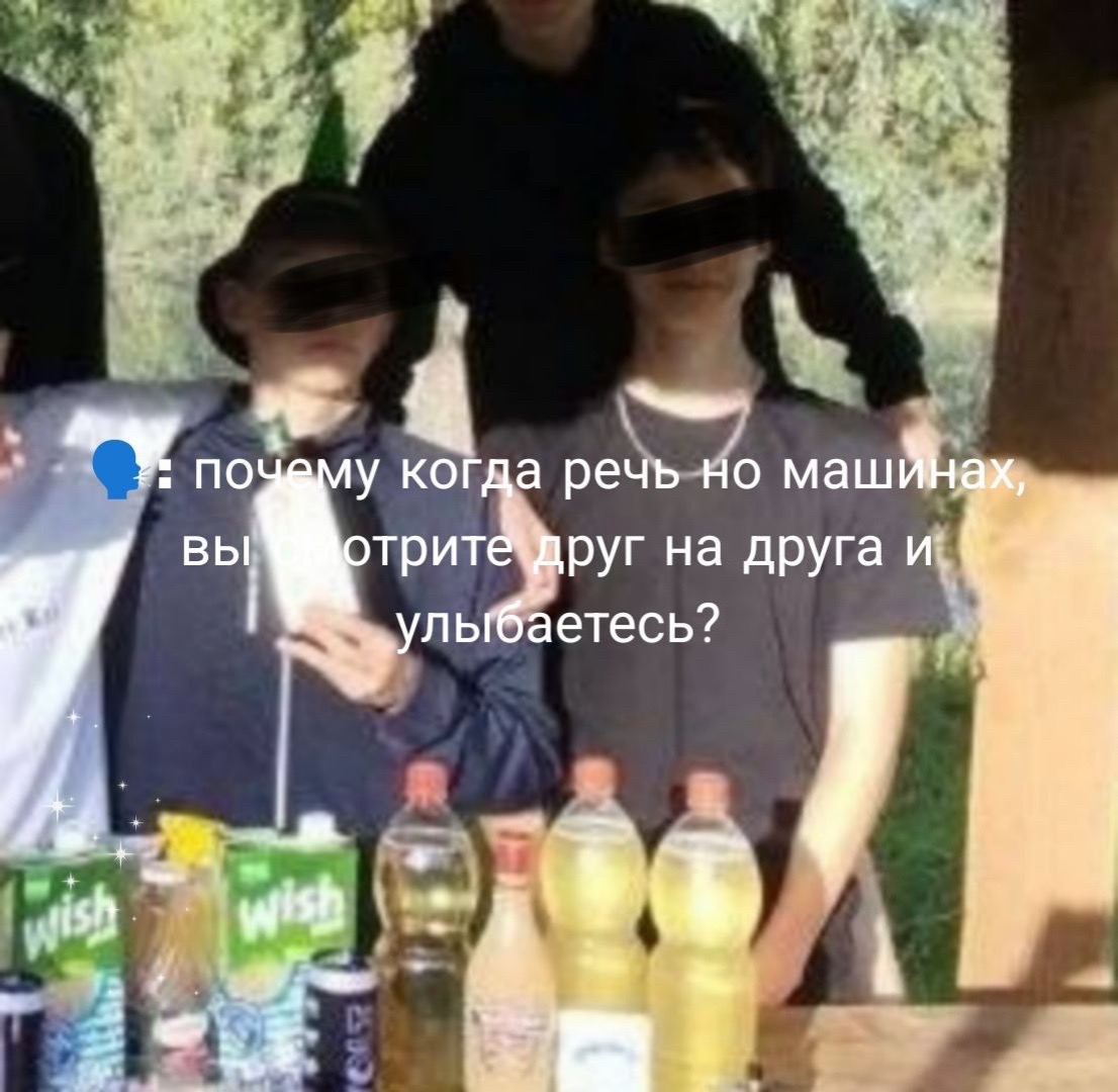 @ПоZыVнOй "СТУДЕНТ"