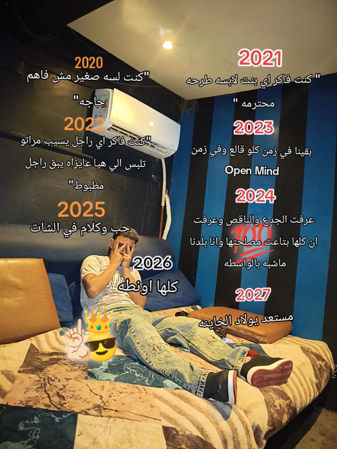 @هادي فكره والفكره لا تموت👆🏻