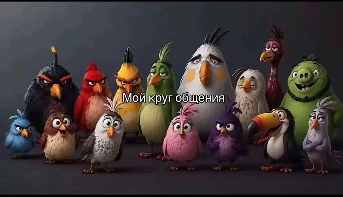 @xxxикка