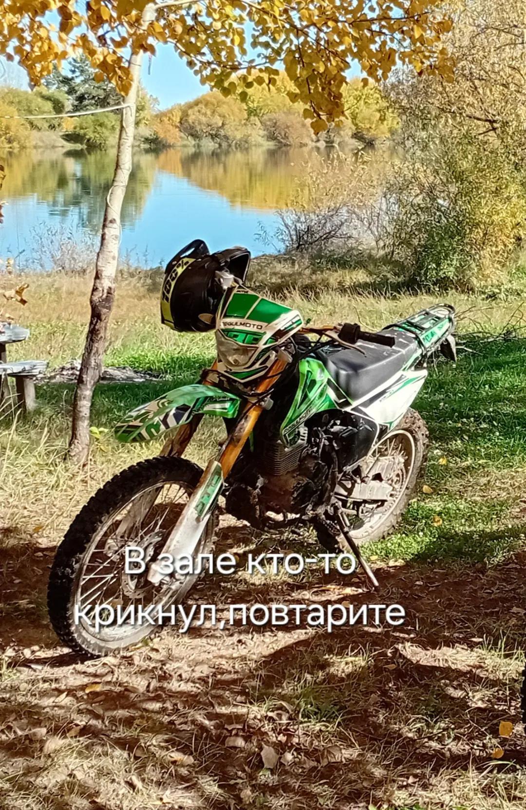 @МатюкFak/off