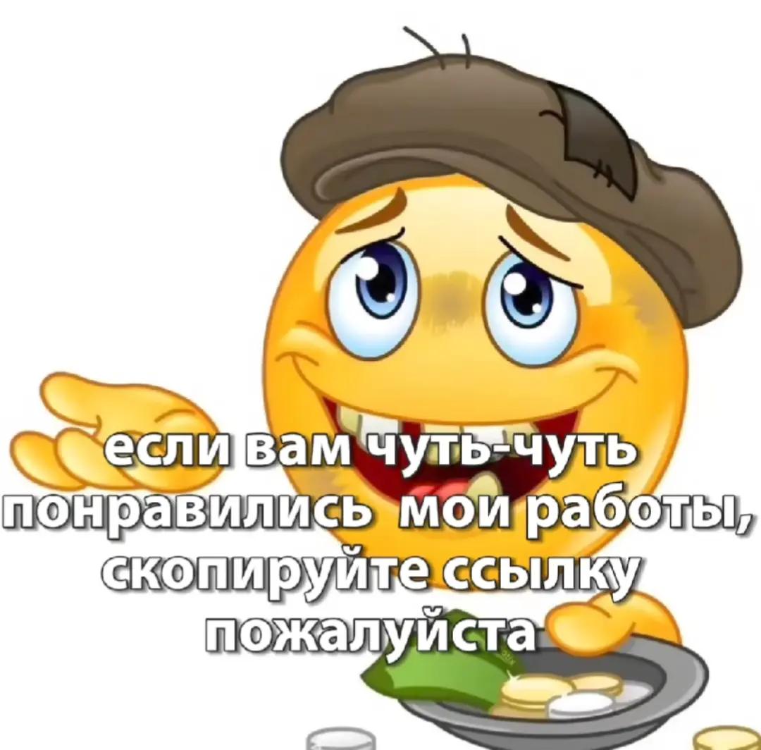 @тгк:Animoonss