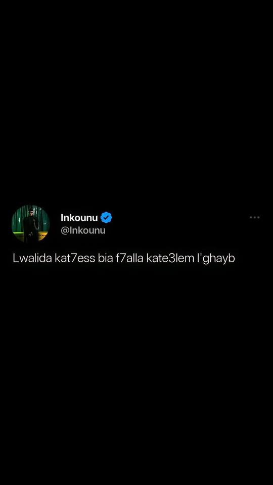 @spotify______