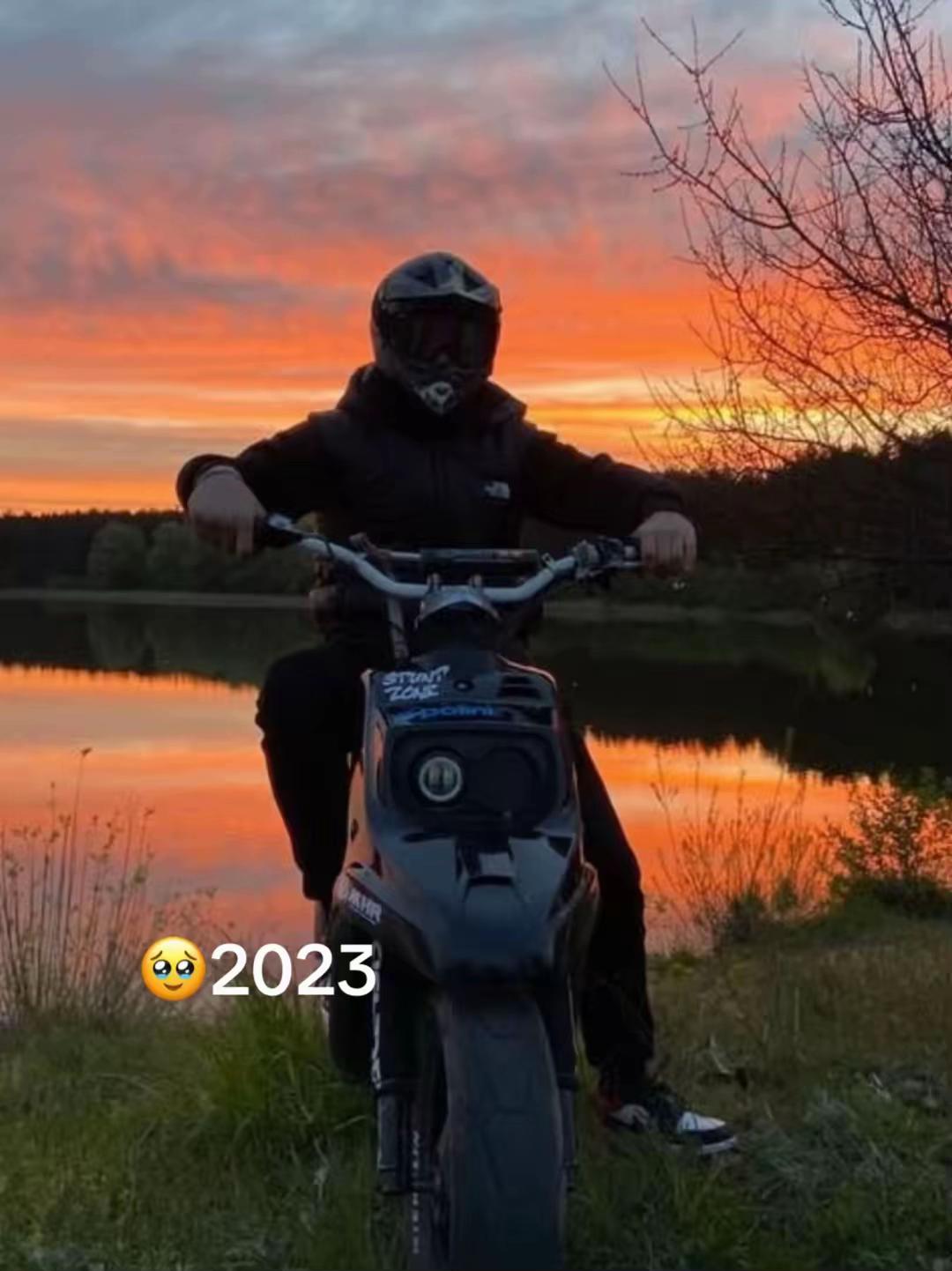 @Кас