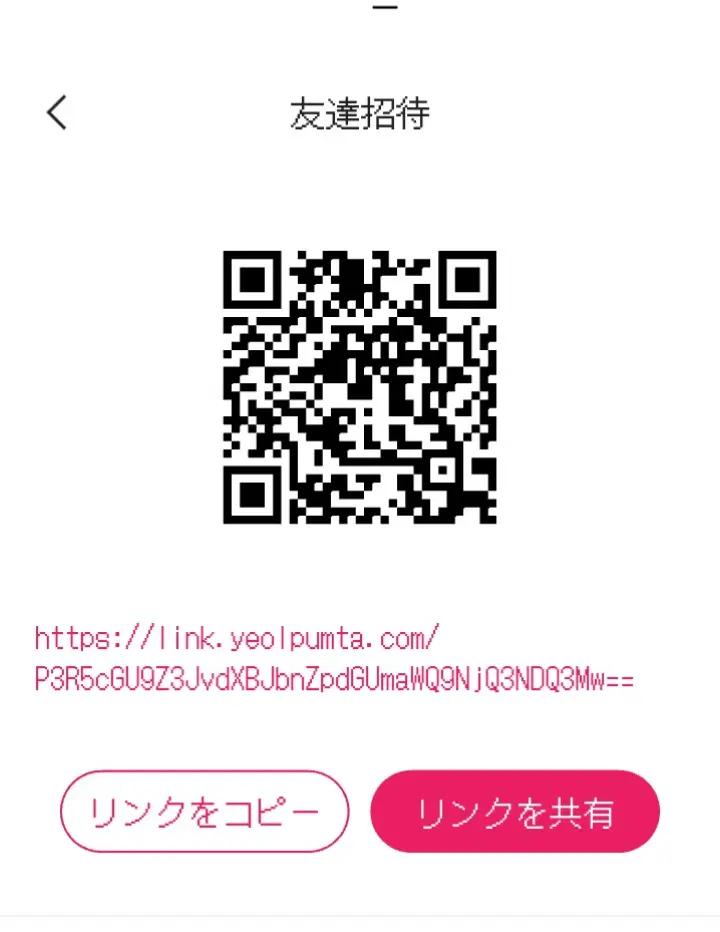 @凪