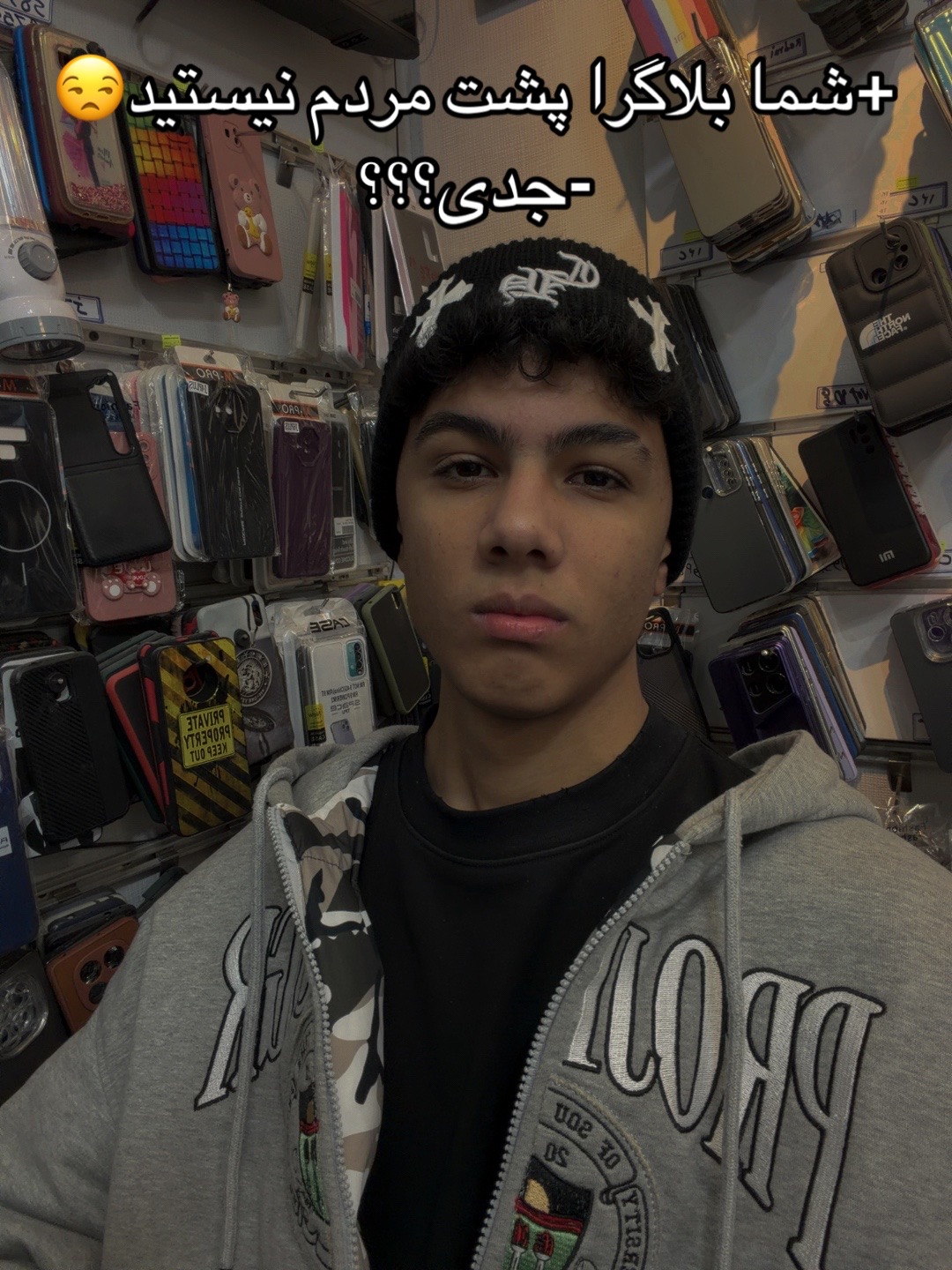 @Arman