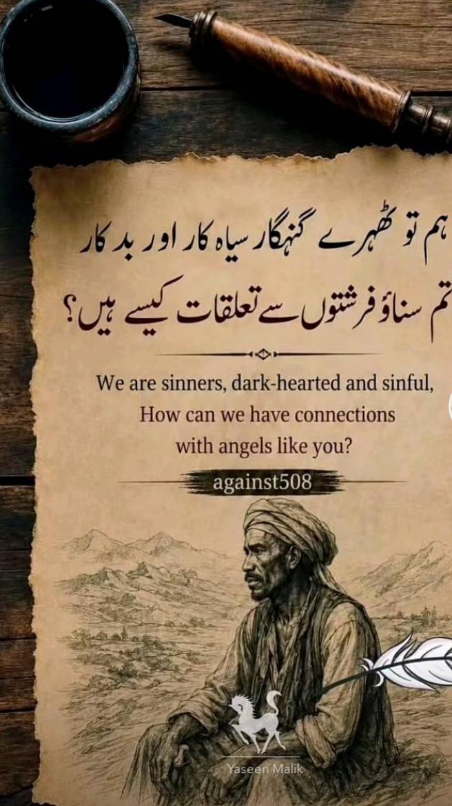 @gujrati munda🥰🥰khokhar