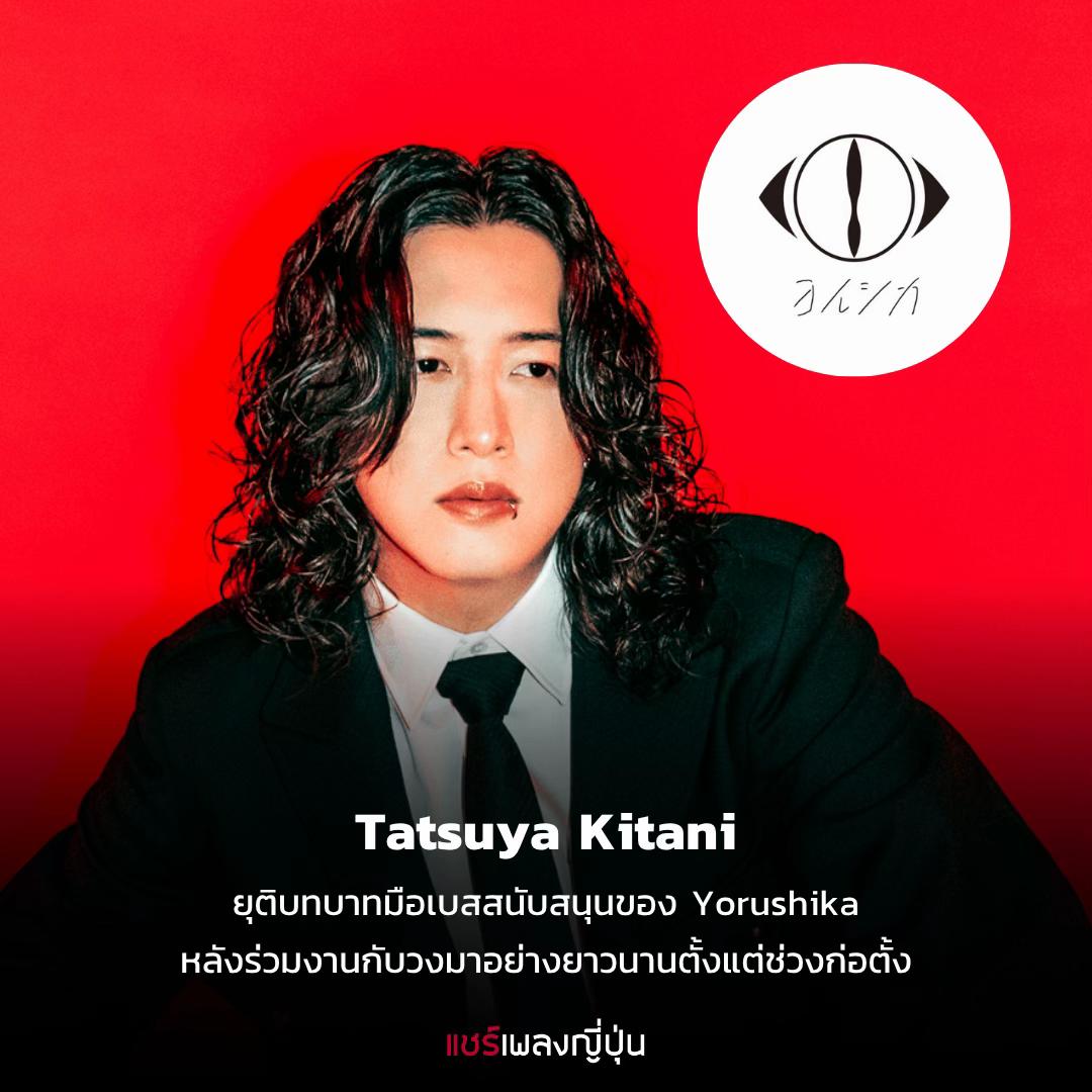 @แชร์เพลงญี่ปุ่น