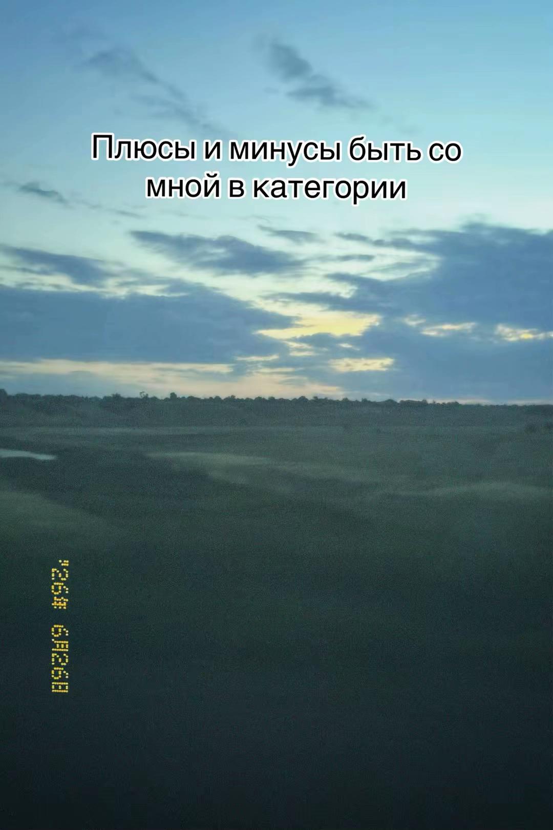 @𝐎𝐒𝐈𝐍𝐍𝐈𝐀🪽