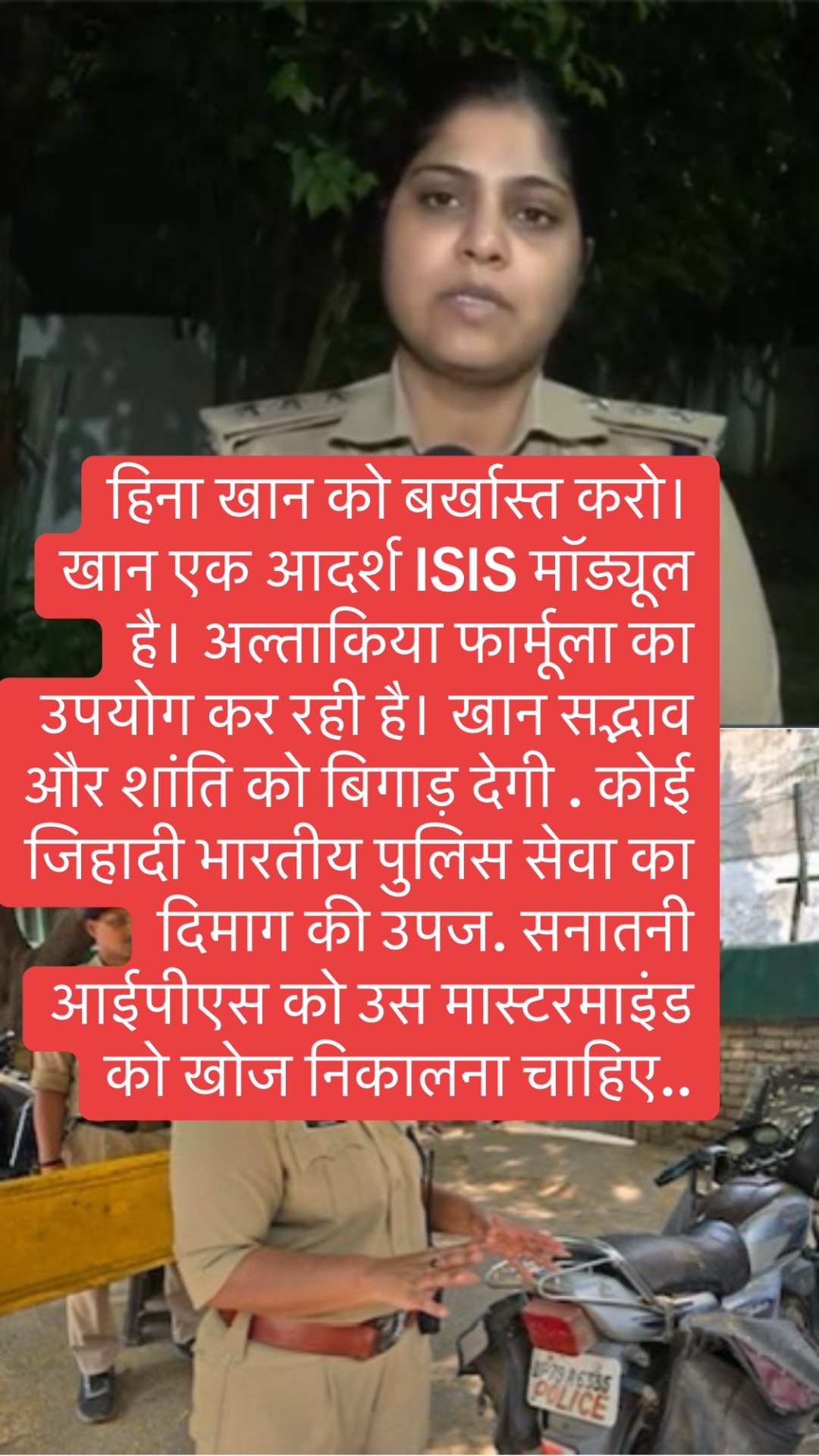 @Rajesh kumar