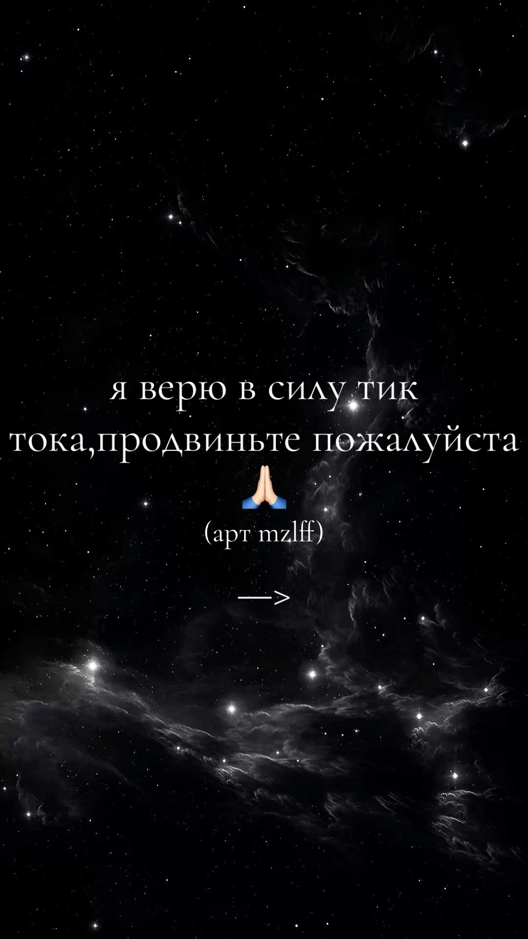 @в бане( до 10.1.27