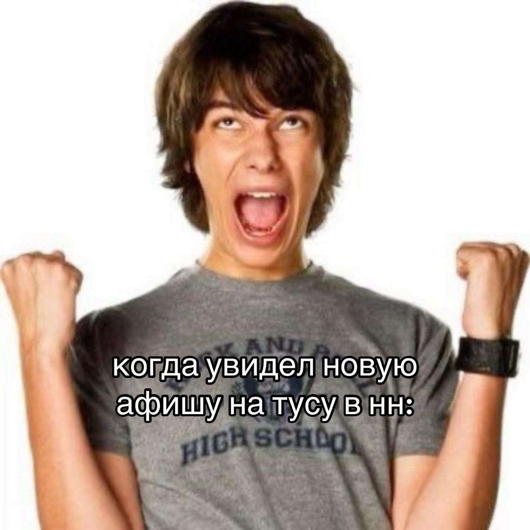 @AWAKE