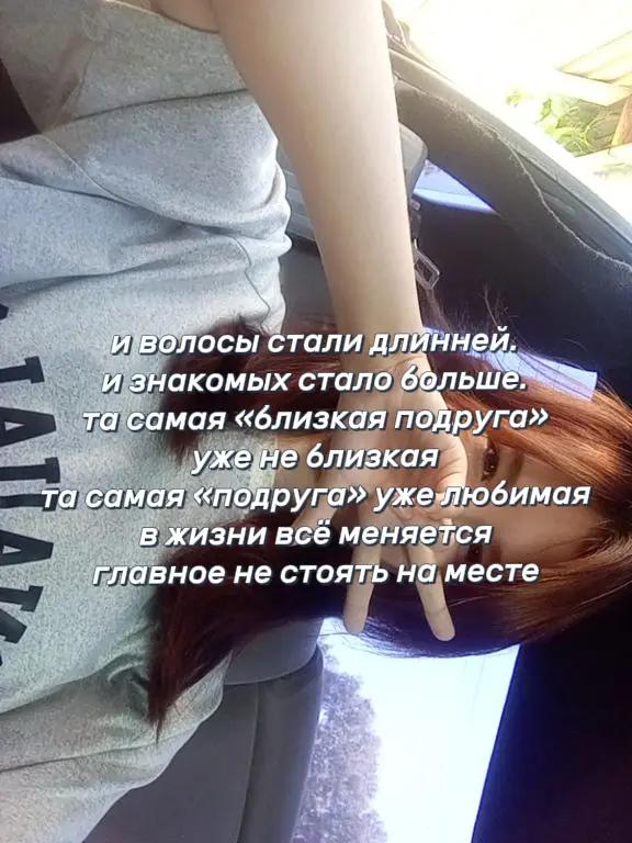 @кэтрикс