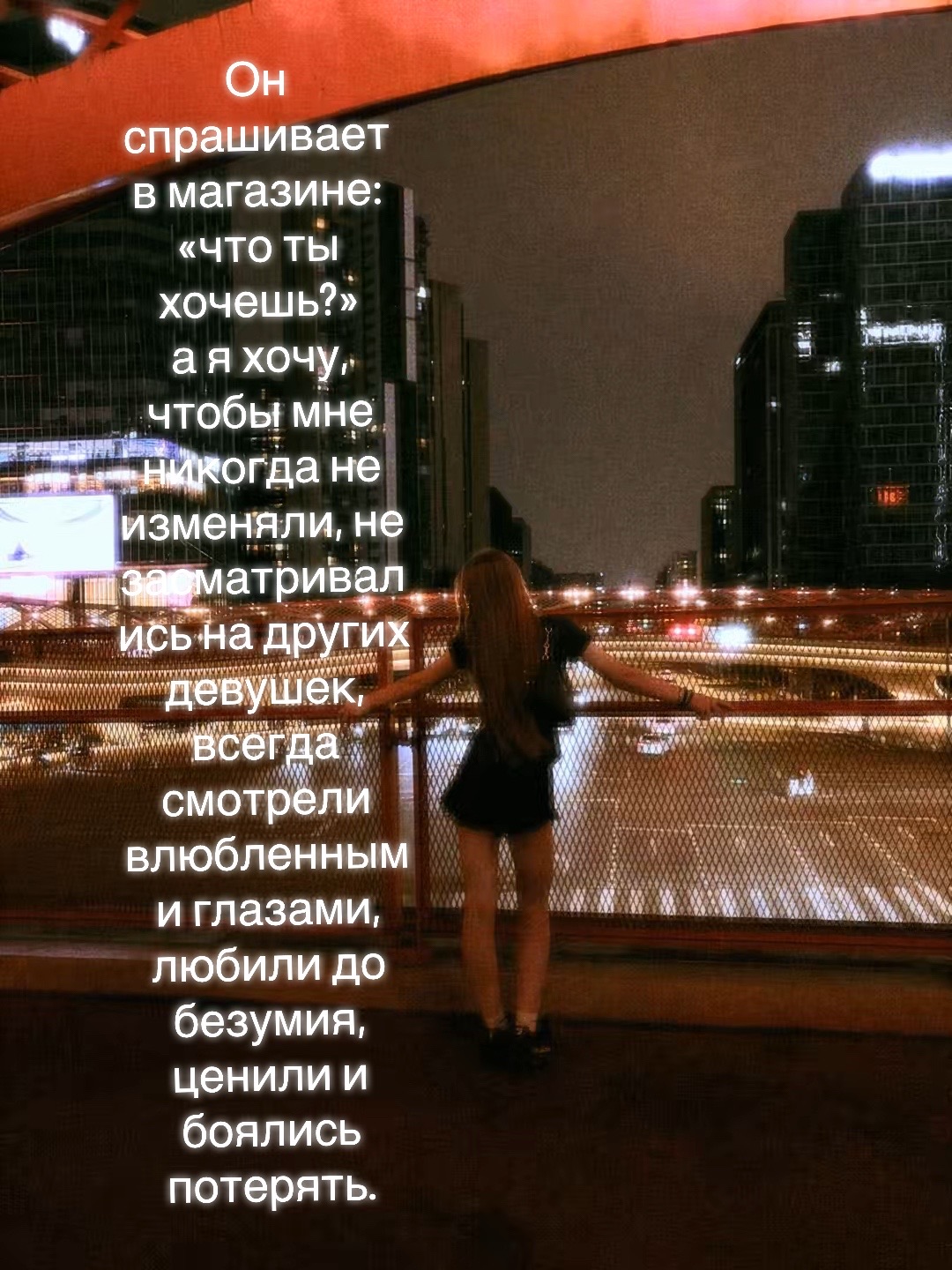 @тома тома