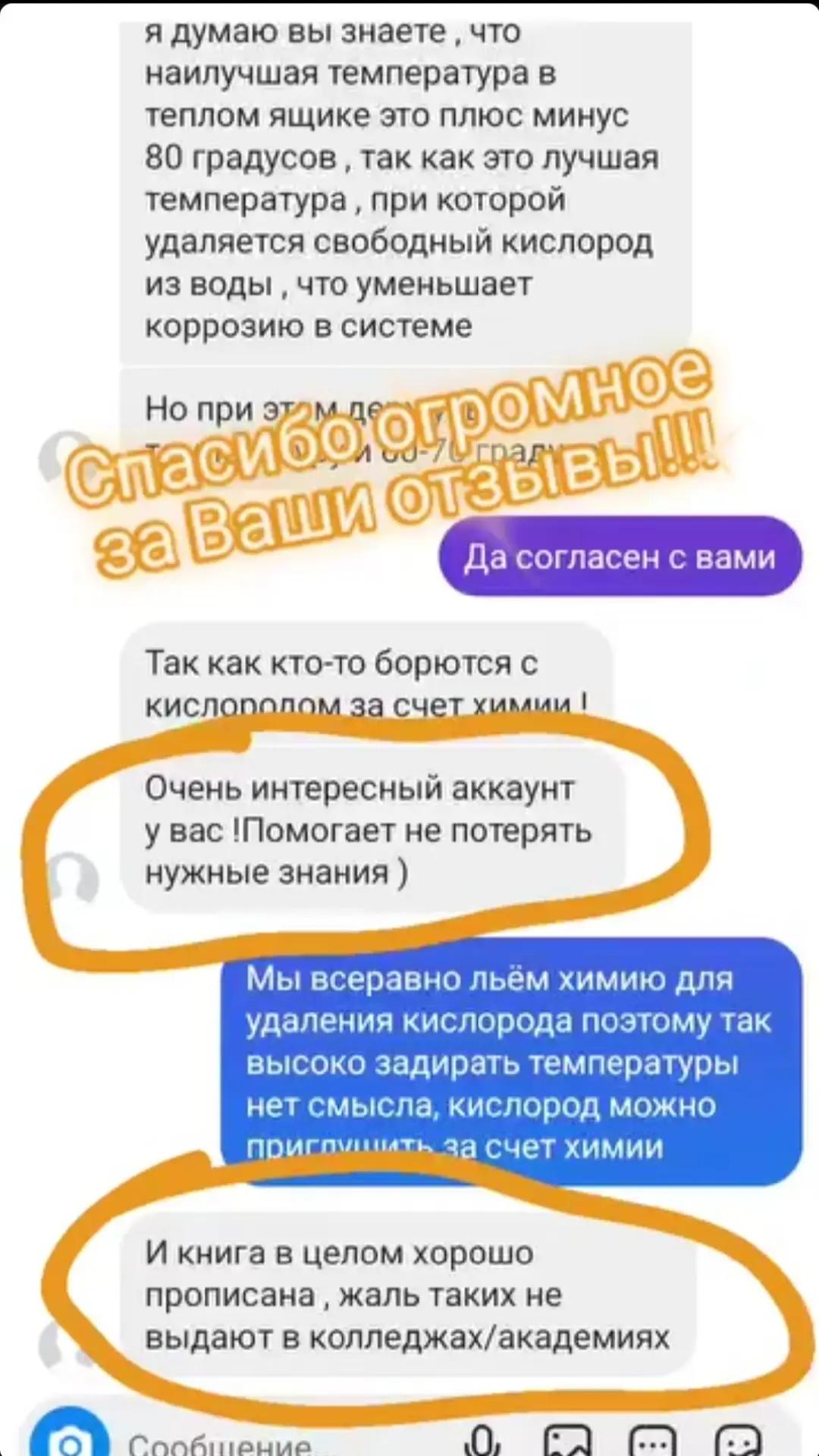 @kniga_moryaka