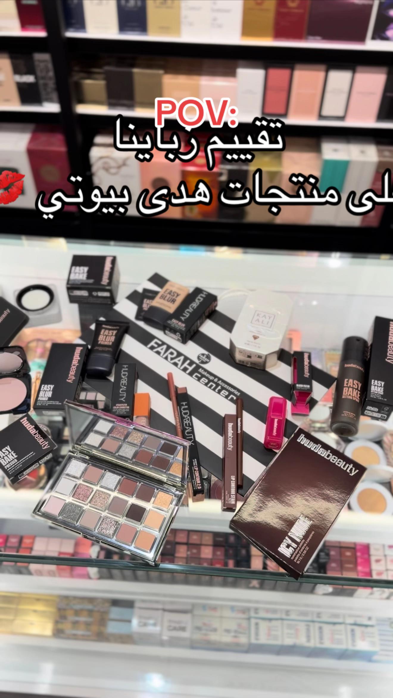 @_3li_mujahed_