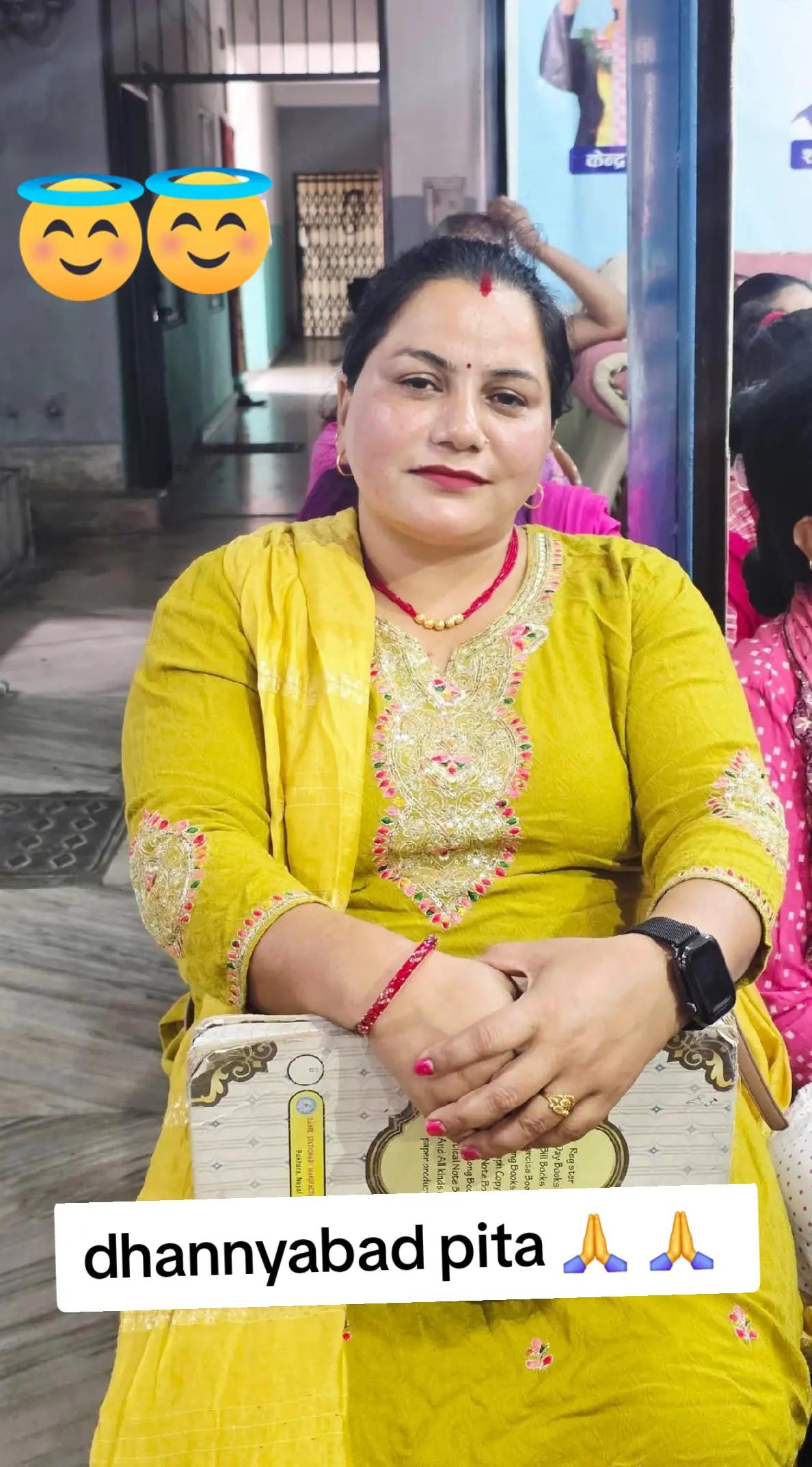 @Devi