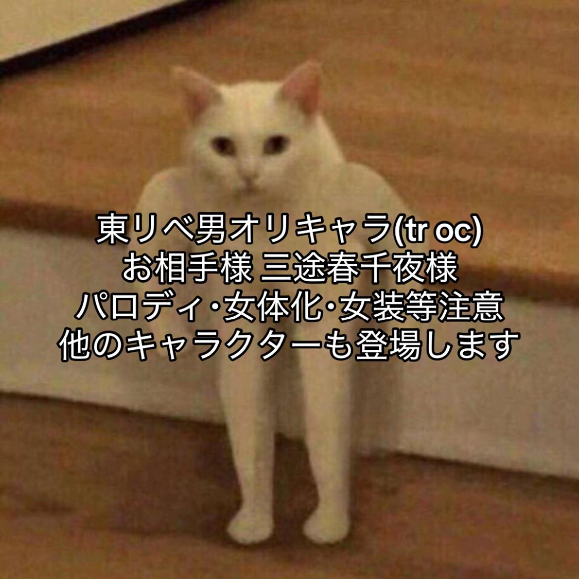@🪷