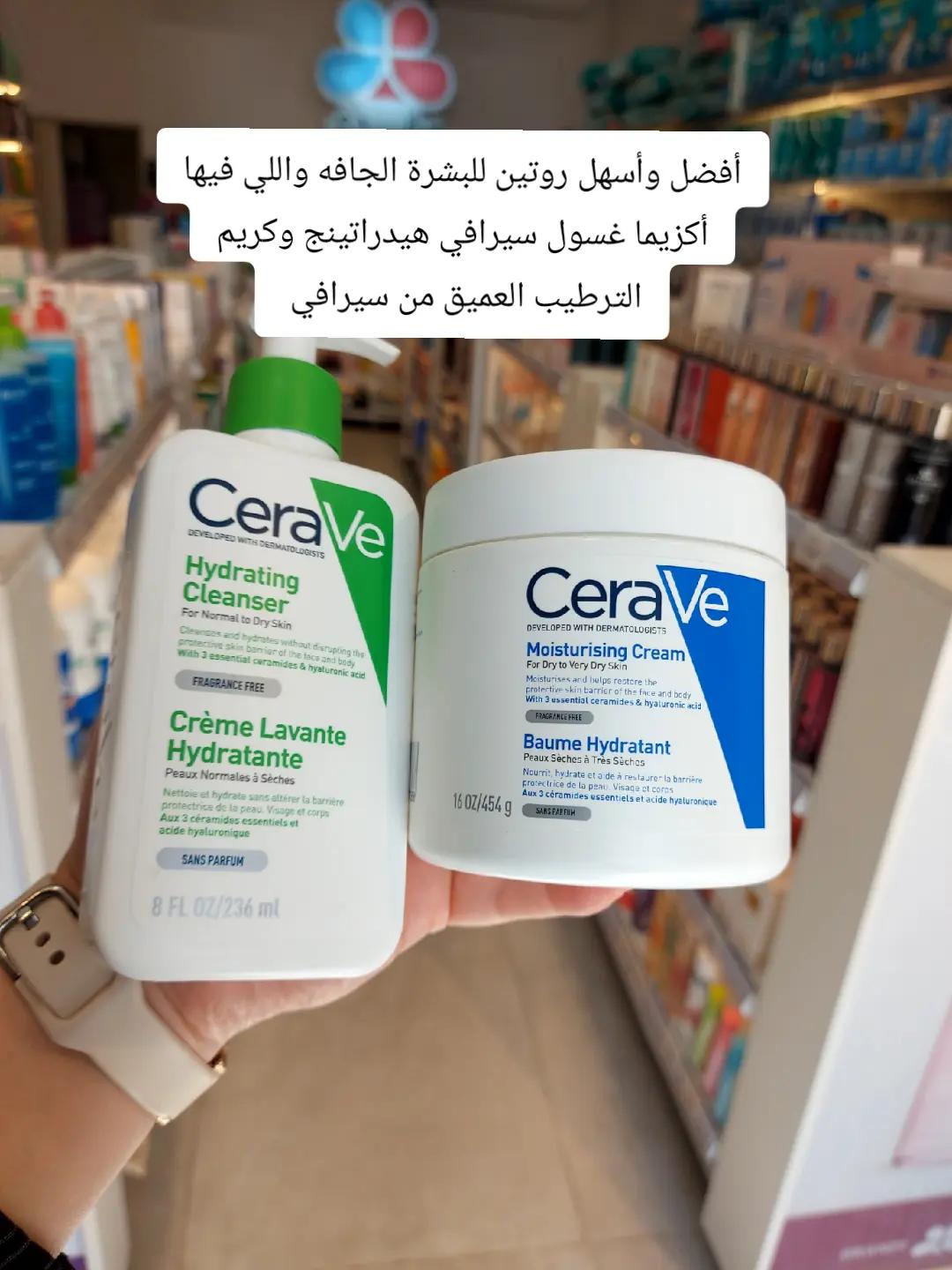 @براندي للعناية والتجميل