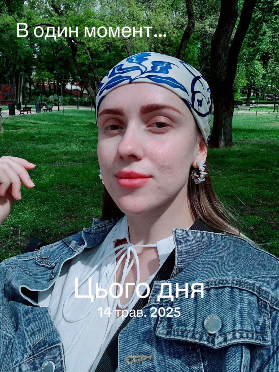 @Ирчик на связи