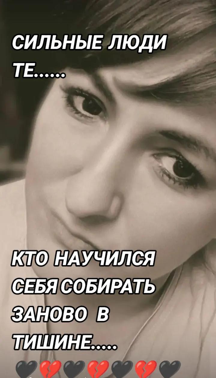 @&hearts;️🖤&hearts;️Lisichka