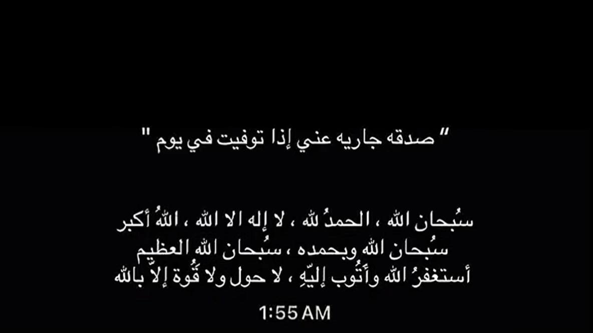 @دُعاء،بوبكر🪽DODO GIFT