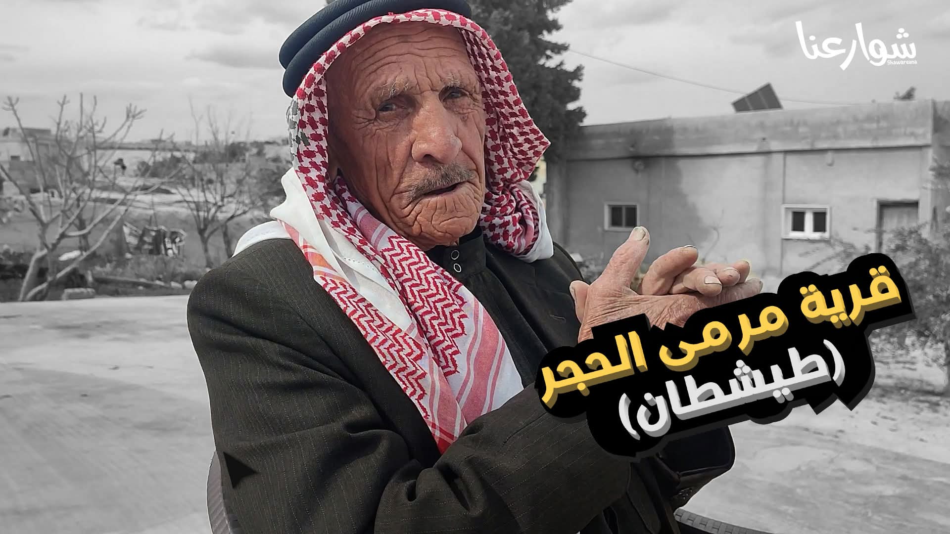 @خالد الجادر /khlaed jadr